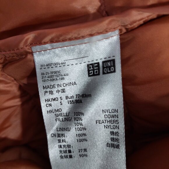 Uniqlo Women's Ultra Light Down Puffer Vest  Dark Pink Full Zip, Small S - Picture 6 of 10